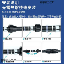 peܿӹܼ^20ˮ4625ֱ_PͨX20