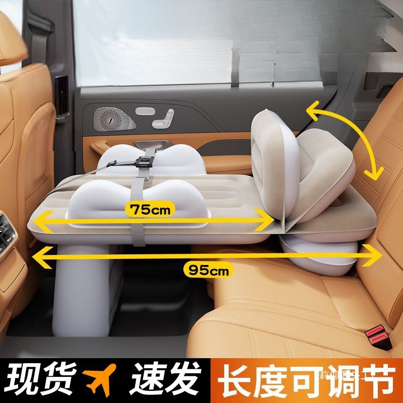 充气婴儿旅行床高铁飞机汽车充气床便携儿童充气床垫跨境现货|undefined