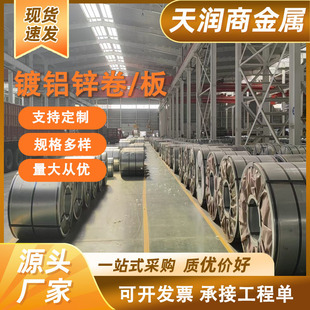 ��X�\�� ���x CZACD3 CZACC��X�\�� ���X�\�� ��ָ�y 0.4-2.0mm