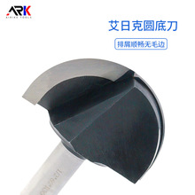 ľ�����߶� �� �m��ľ�T�������ȼӹ� �gӭ��D��Ӷ� ��Ч������