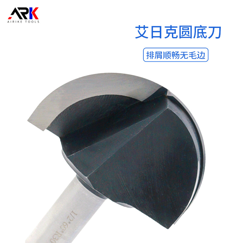 木工刀具定 制 适合木门、橱柜等加工 欢迎来图来样定 制效果更好