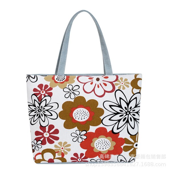 Trend universal one-shoulder bag