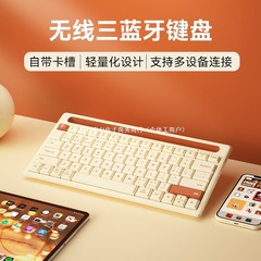 ワイヤレスbluetoothキーボードマウスセットカードスロット付き外部適用アップルipad華為タブレットノートパソコン