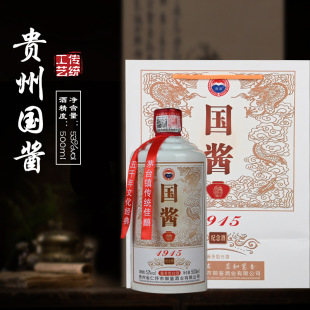 �F��Ȫ�F��ę́悇��u��53��500��������6ƿԴ�^�ƏSһ�����l���]
