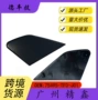 跨境75495-tf0-j01倒车镜三角板装饰件