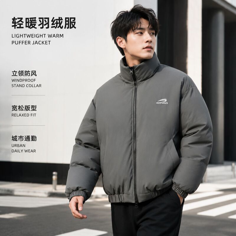 Original New Style White Duck down Double-Sided down Jacket, Winter Warm Solid Color Stand-Up Collar Men's Zipper Jacket for Cold Protection Original New Style White Duck down Double-Sided down Jacket, Winter Warm Solid Color Stand-Up Collar Men's Zipper Jacket for Cold Protection