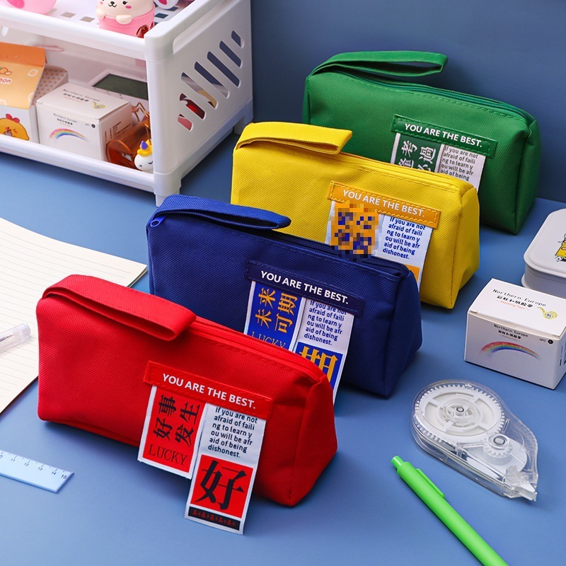 小学生奖励古风礼品实用仪式感文具奖品盲盒初中全班励志开学礼物|undefined