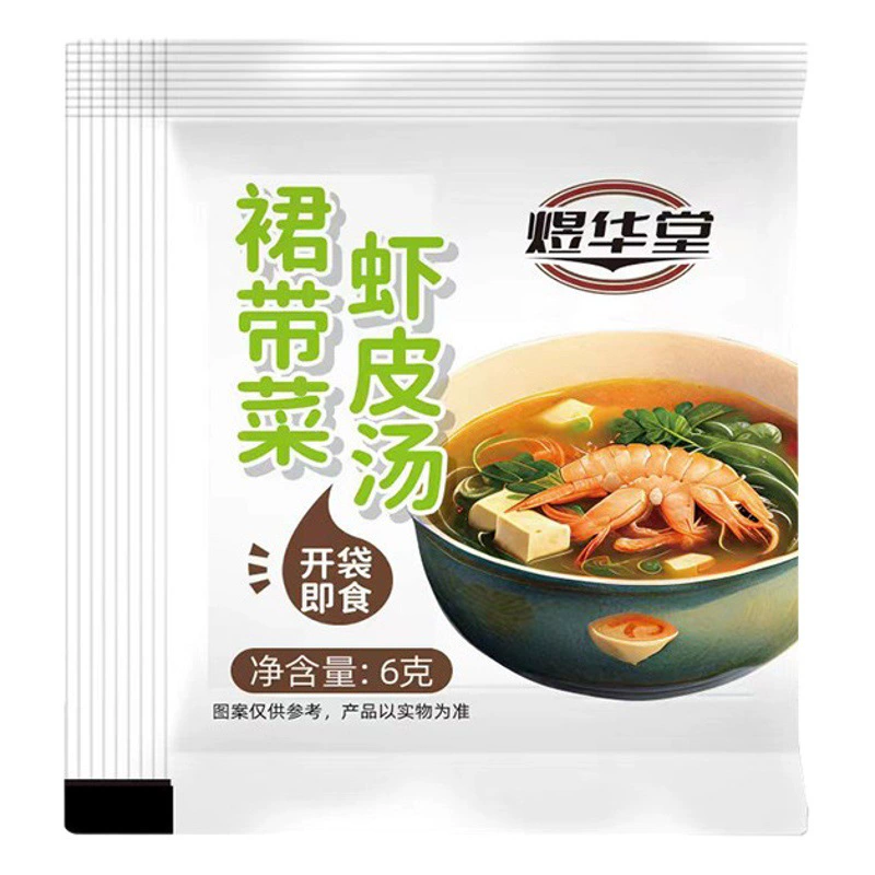 Трансграничные поставки супа из креветок с супом из креветок Undaria Pinnatifida ресторан в том же стиле невареный суп из креветок с Undaria Pinnatifida