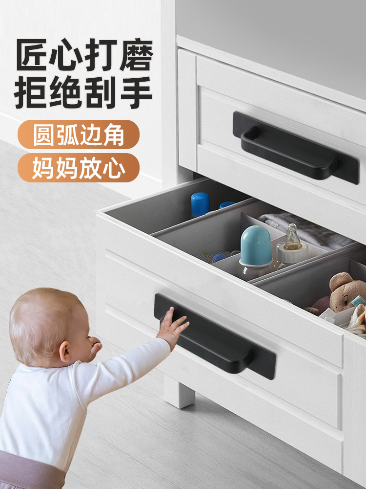 ✅免打孔玻璃门拉手阳台推拉门把手窗户移门简约手柄衣橱柜拉手粘