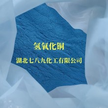 �߰˾Ż������l  �������~  �{ɫ��ĩ