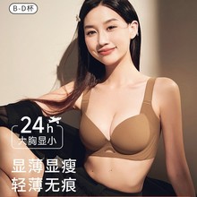 ԭŮ@С@pļoȦոo۴a