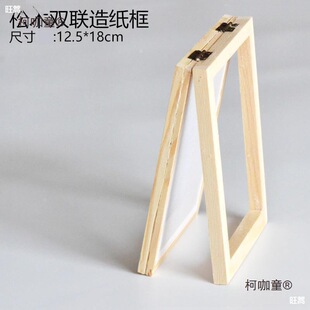 �ŷ��켈�gdiy�ֹ������A���켈���ɫ���{�ֹ���ͯ�׃��@��̫��