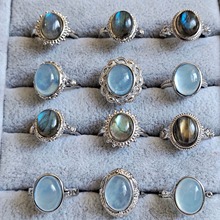 七天然水晶月光原石戒指环圈女男调节活口情侣礼物花琥珀玛瑙特惠