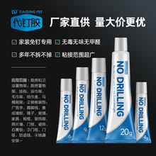 ����z���׏����zճ�ɴu�N��������ܷ�ù��ˮ�zˮ�ܷ��z�Y���z