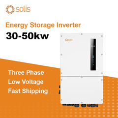 锦浪储能逆变器30/40/50k混合网Solis inverter S6-EH3P(30-50)K