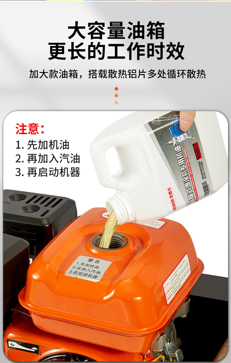 详情_07