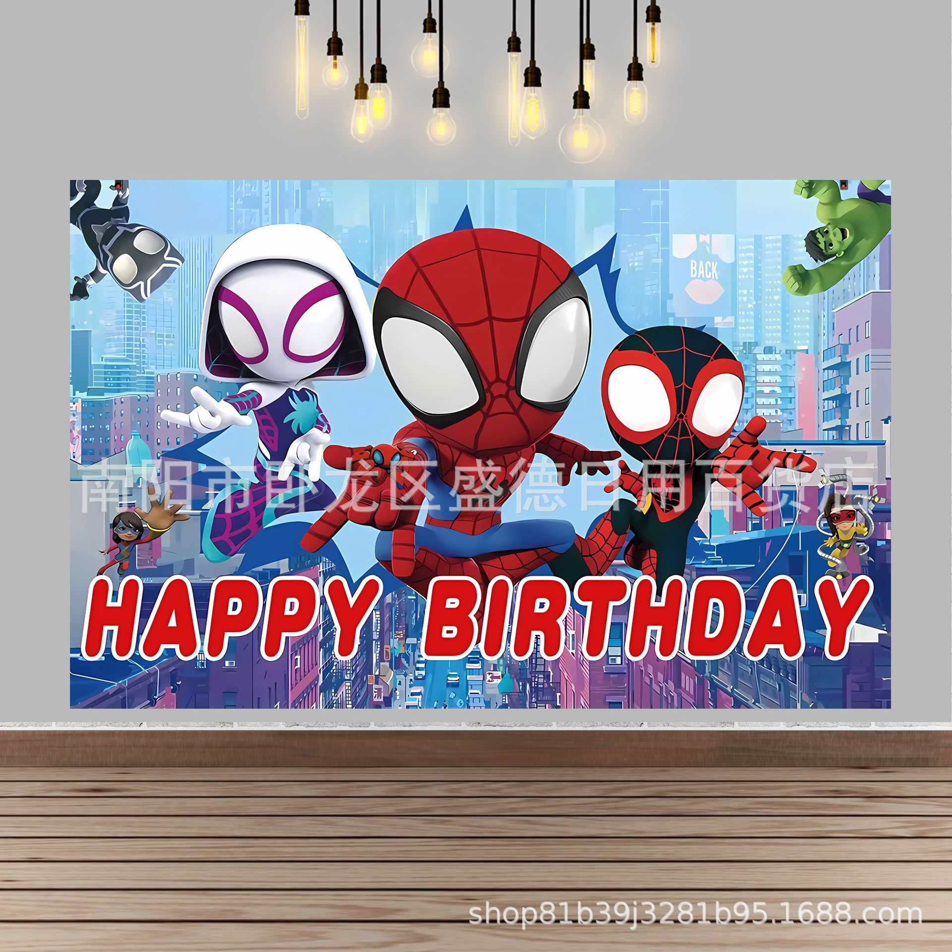 Caricatura Spider-Man Amigos tema tela de fondo de cumpleaños superhéroes niños banner Feliz cumpleaños al por mayor