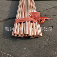 ���׽Ӱ��ӵؾ�܇���F�μ��^ ��׽Ӿ�&Phi;25mm 2.5���L��늼����~