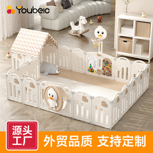 Fence Guardrail Baby Game Kidsren's Floor Living Room Indoor Home Climbing Mat Baby Safety Crawling Fence