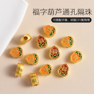 diy�Ʒ�ŷ�������ɫɳ��������Һ��J������朵�������������l