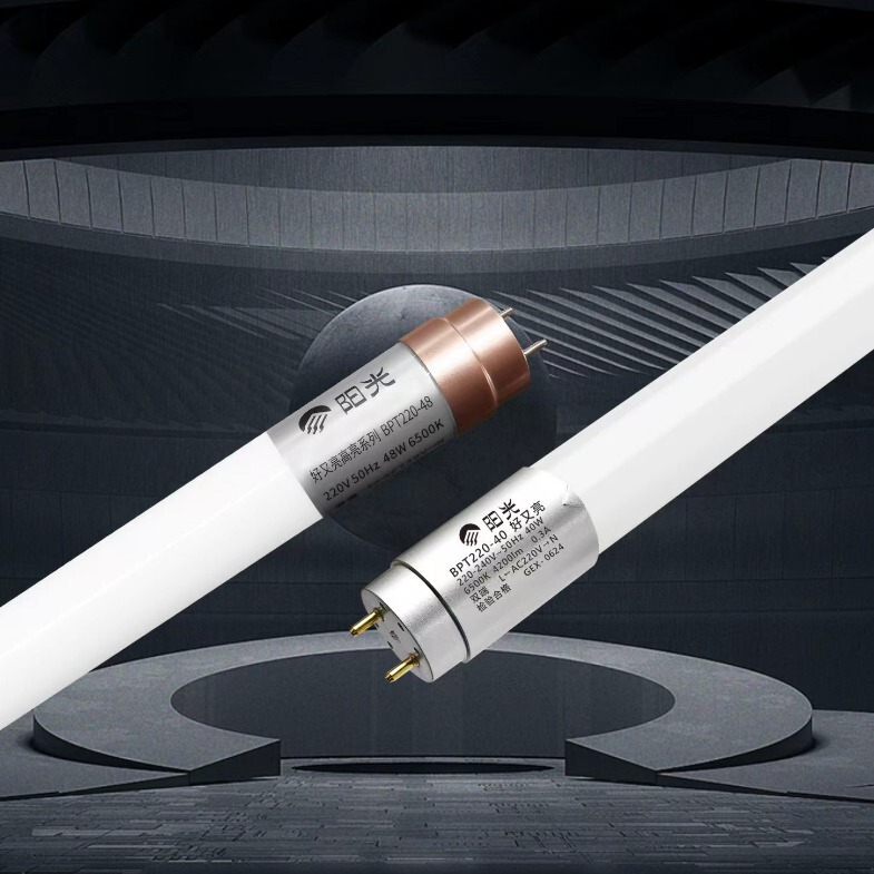 Sunshine Led Tube Led Fluorescent Tube 8W18W Lighting T8 Daylight Color 1.8m White Light High Brightness Sunshine Led Tube Led Fluorescent Tube 8W18W Lighting T8 Daylight Color 1.8m White Light High Brightness