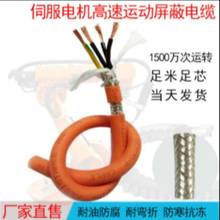 ������̖��TRVVP4о 1.5 2.5 4.0 6.0ƽ����ɫ�������o���������