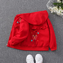 童装春装外套2025女童春秋薄款风衣儿童女宝宝秋款上衣潮短款韩版