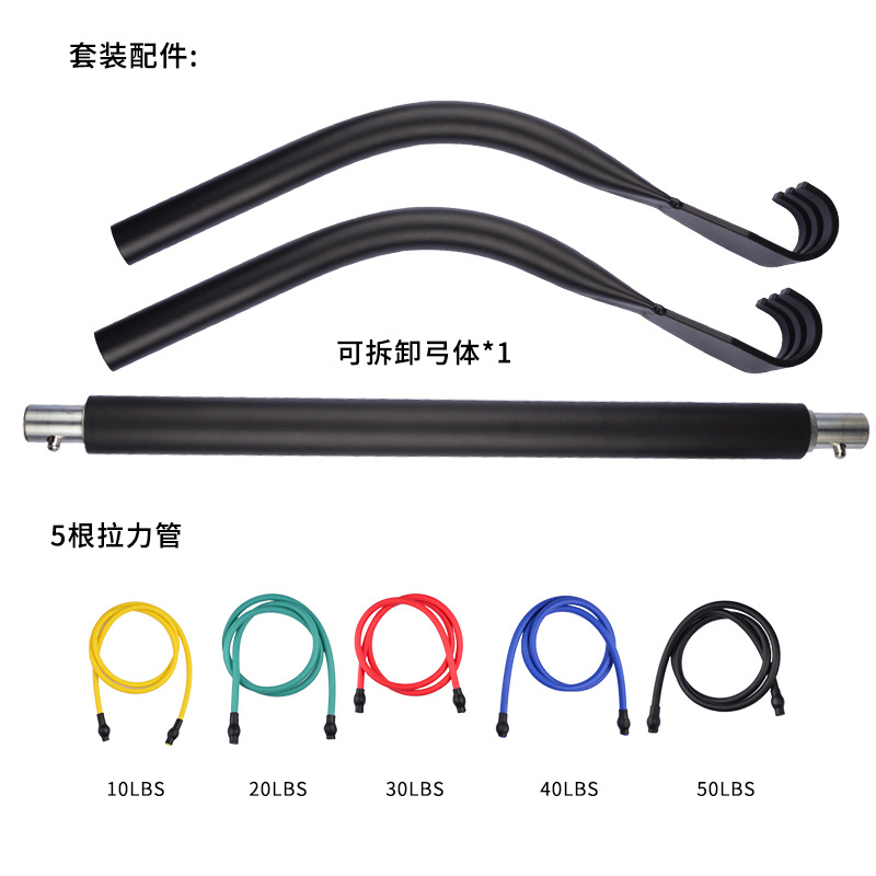 Conjunto de entrenador de tensión de arco y flecha dividida banda de resistencia de tres secciones cuerda de tensión de arco y flecha portátil