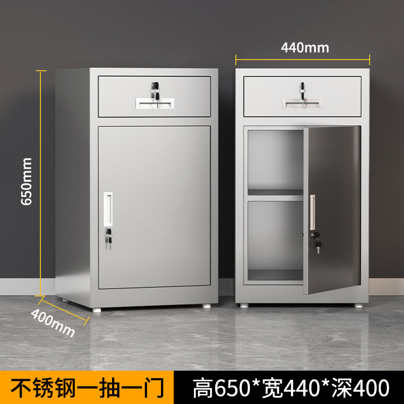 304不锈钢更衣柜员工储物柜 浴室宿舍衣柜带锁鞋柜收纳柜换衣柜|undefined