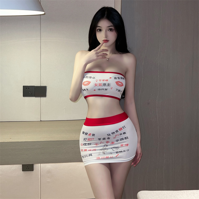 Sexy Underwear Dirty Text Tight Wrap Chest Mini Skirt Suit Shame Taught Passion Sleeping Clothes Free
