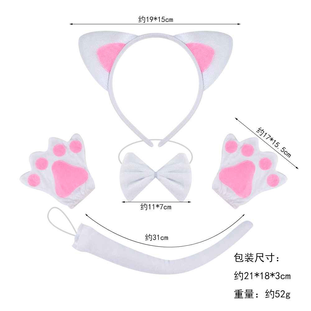 Diademas de animales para niños, accesorios de fiesta de Halloween, diademas de gato para niñas, suministros de baile