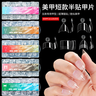 ���׶̿���Nˮ����Ƭ���ĥ������N��͸���g���b�����NƬ600pcs