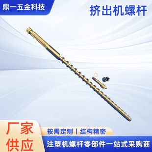 �S�Ҷ��ƔD���C�ݗU��Ĥ�Cע�ܙC�����C�p�����²���ͨ���ݗU