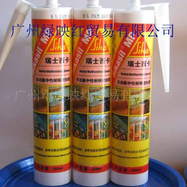 瑞士西卡MP多功能中性硅酮耐候密封胶(图)