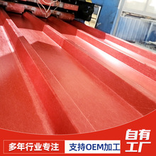 ���w�����ߏS�ҬF؛��Ӳ���߉��͘�֬�ߴ���氼͹���w������