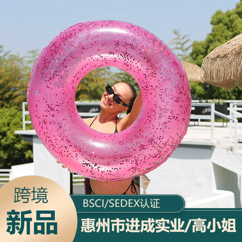 Новое в наличии утолщенное плавательное кольцо с блестками для взрослых, водный надувной детский буй для подмышек, спасательный буй, игрушка для водных игр