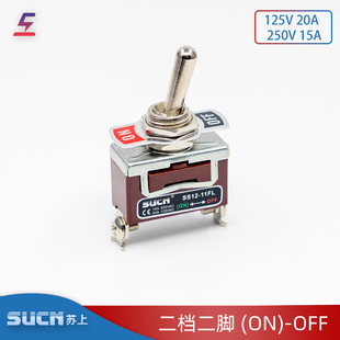 �K��SUCN 2�n2�_��λSS12-11FL�o���_�P���I�O�䆢���w�C�_�P�؏�