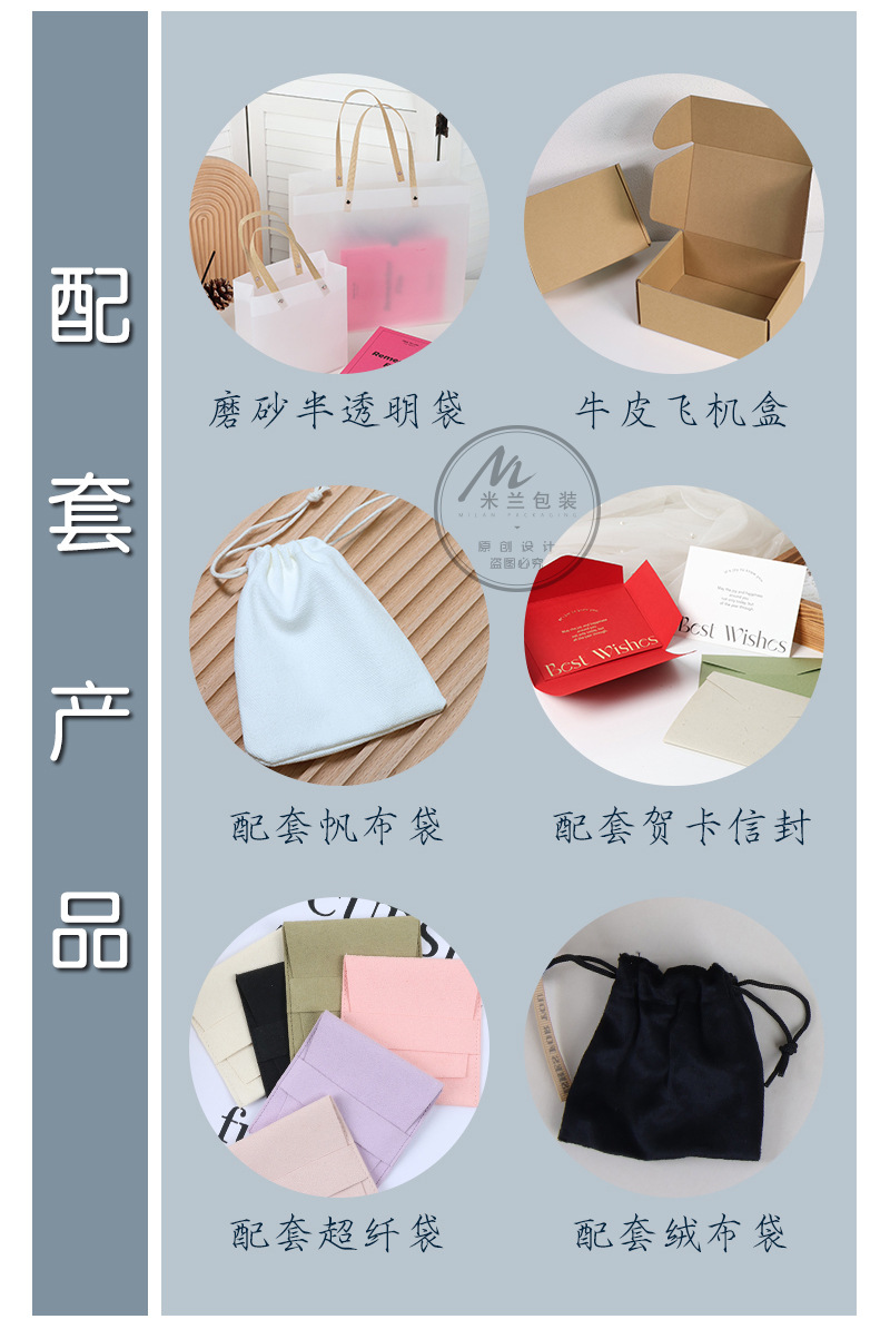 O1CN01aHgZv92F7740P5l2L_!!2974218832-0-cib.jpg?__r__=1731663791183