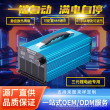 25A��Ԫ�늳�84V�^��܇늄���܇늄ӳ����120V15A���ٳ���Ԅ�