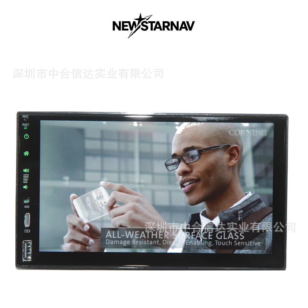 New 7inch Universal Car Navigation 360 Rearview TYPE-C Fast Charging CARPLAY ANDROID AUTO