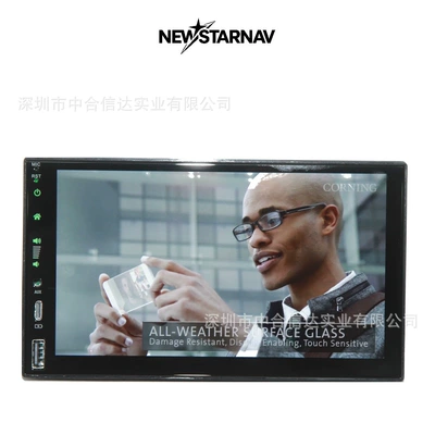 TYPE-C Fast Charging CARPLAY | DVD Navigation