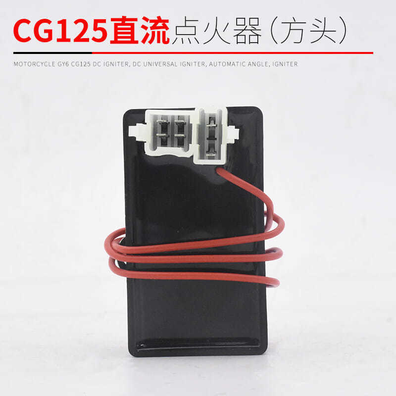 Yibaike Motorcycle Jialing Jh70 110 Wy Cbt Fxd Gy6 Zj Cg125 Dc Ac Ignition