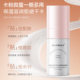 Han Po Li Soothing Qin Run Patch Spray Makeup Pre Moisturizing Toner Clear Skin and Natural No Stucking Powder Soothing Post Cream