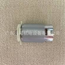 MilwaukeeM12CCR_늙CDԭS