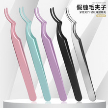�S�����l���P䓼޽Ӽٽ�ë����p���A�N�ٽ�ë����o�������޹���