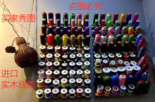 �ſp�x���ܴ̽��p�x�C���܌�ľ������Ȧ�ܿp�x�����ӷž��젝����