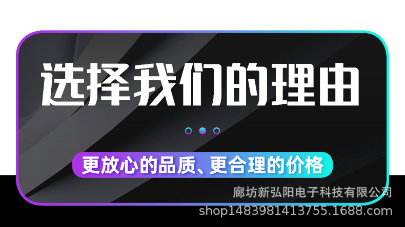 王笑车位锁_14