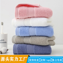 全棉毛巾批发32股加厚吸水洗脸面巾素色断档新年伴手礼品纯棉毛巾