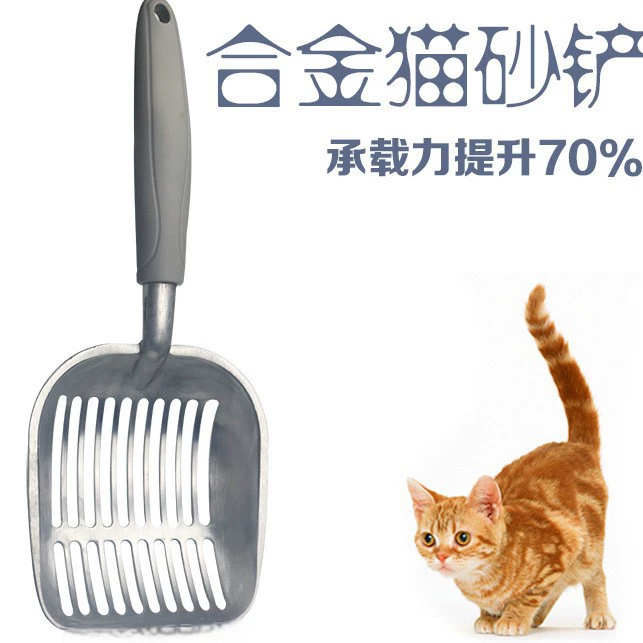 Производитель питания большой полый Кот лопатой кошка собака домашнее животное кошка собака кошка дерьмо собака кошка песок лопатой