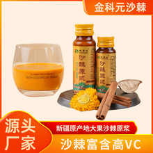 ���S�F؛ɳ��ԭ�{ �½����ɳ�� �rեɳ��ԭ�{���l���l